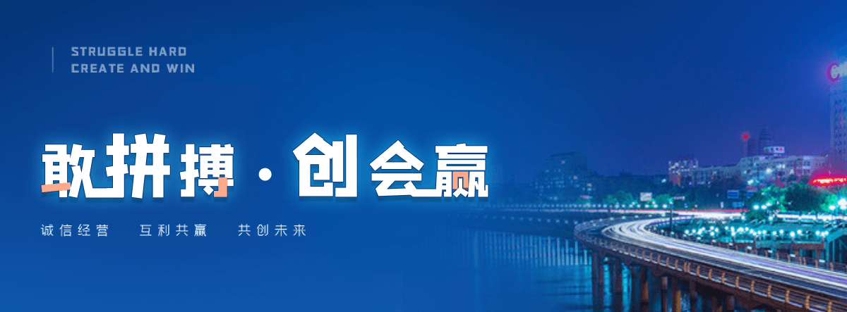 松原靠谱汽车托运公司哪家强